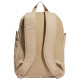 Adidas Τσάντα Rifta Backpack